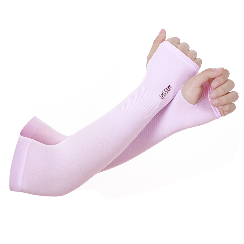 【开群必备】夏季防晒冰袖1双