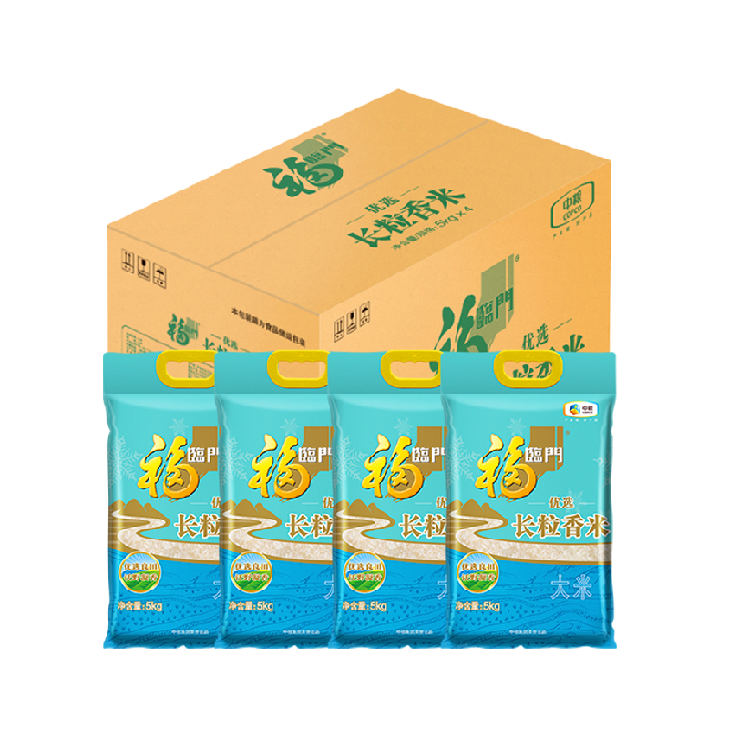 福临门长粒香大米5kg×4