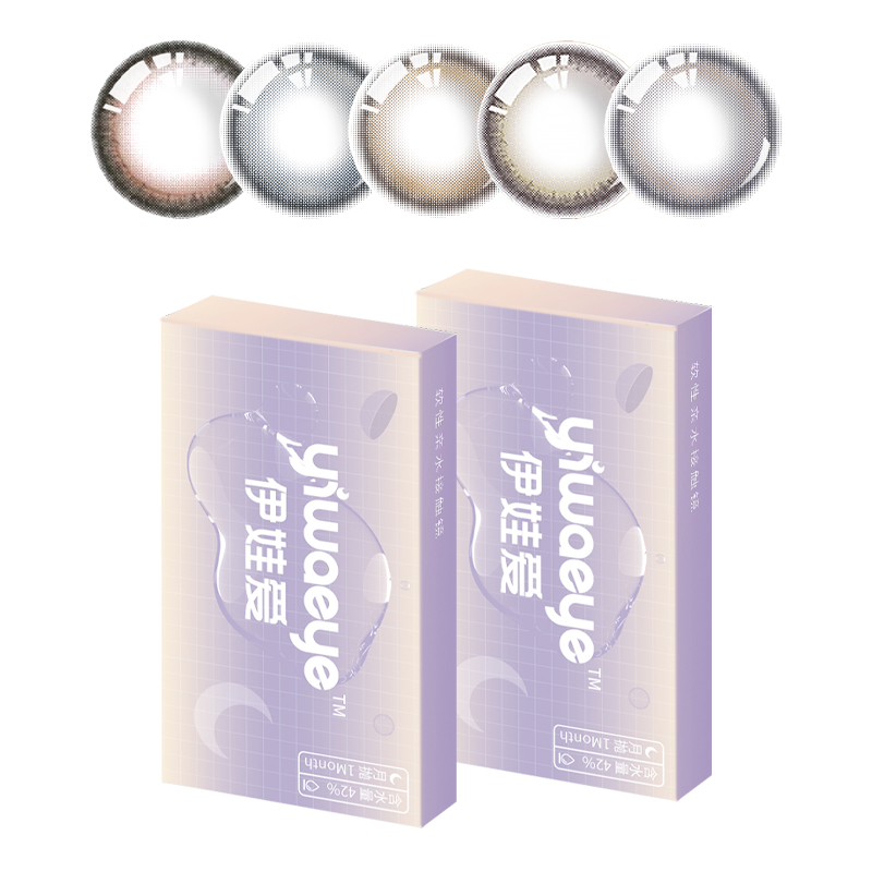 伊娃爱可可月牙高光美瞳月抛2片