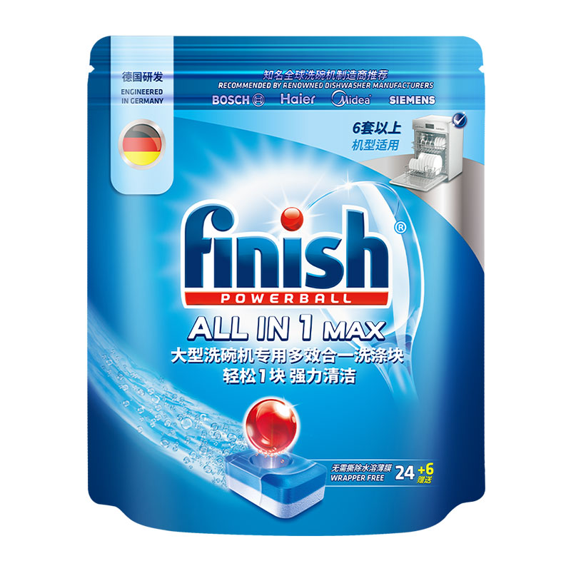 猫超！洗碗机除菌洗洁精396g