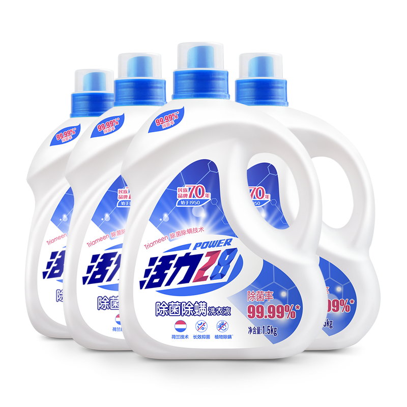 【活力28官方旗舰店！】洗衣液12斤整箱装