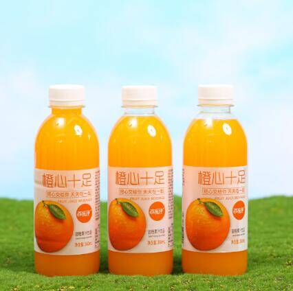 百乐洋甜橙汁2瓶仅需1.99元