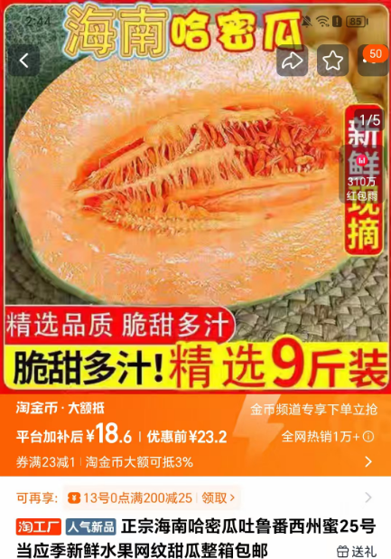 0_1