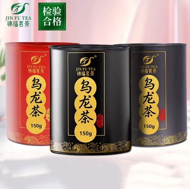 6.9元包邮！锦福茗茶乌龙茶罐装150g（可叠签到红包）