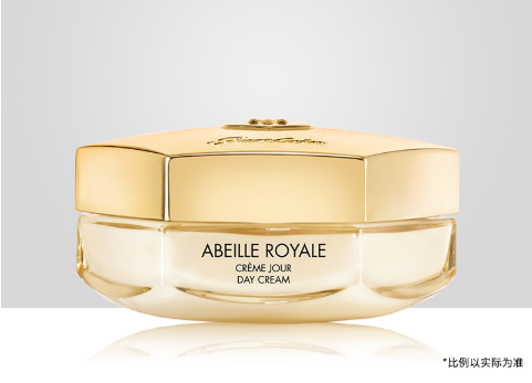 guerlain娇兰帝皇蜂姿紧致柔润日霜50ml