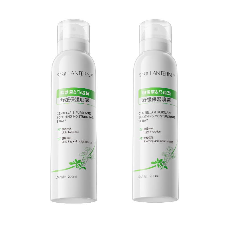 兰亭马齿苋积雪草舒缓保湿喷雾200ml*2支