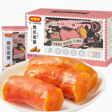 4.8元！好想你爆浆蜜薯320g（凑单包邮）