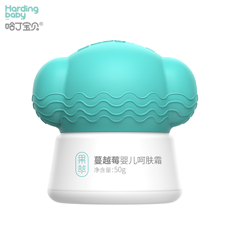 【哈丁宝贝】婴儿面霜蔓越莓精华呵肤霜50g