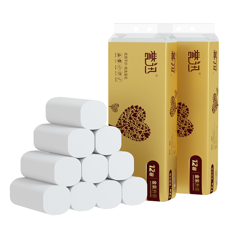 首单+签到~一提840g漫花四层无芯卷纸