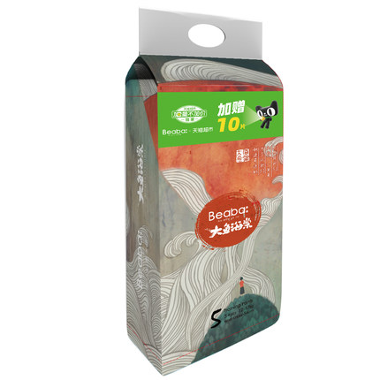 拍4件加量装Beaba大鱼海棠拉拉裤XL码