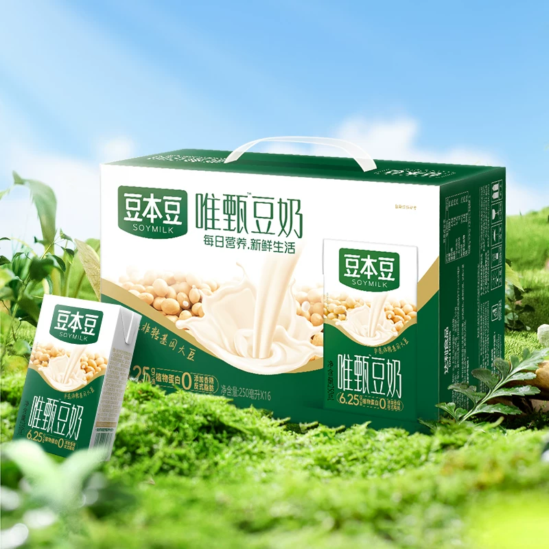 豆本豆唯甄原味豆奶250ml*24盒整箱装早餐奶健康正品植物红枣谷物