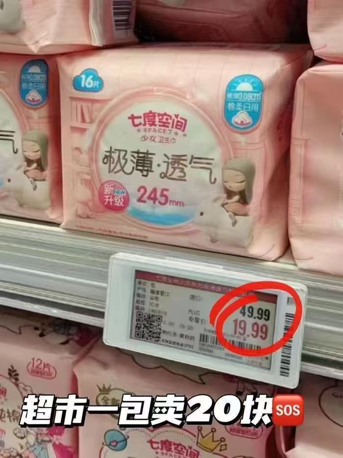 0_6