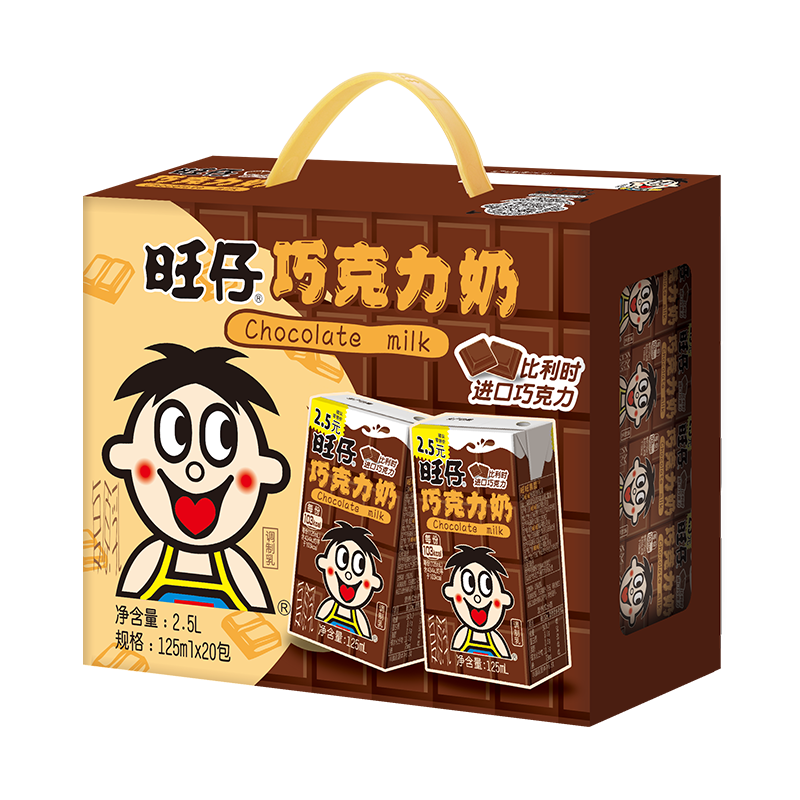旺旺旺仔牛奶儿童巧克力奶饮品整箱