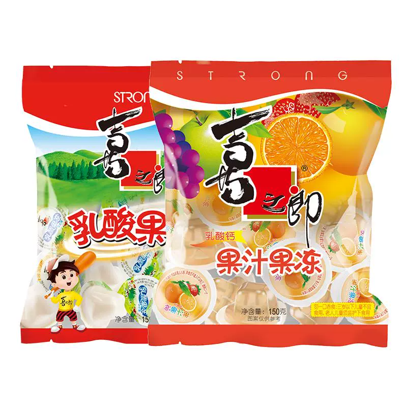 喜之郎什锦乳酸果冻150g×10袋