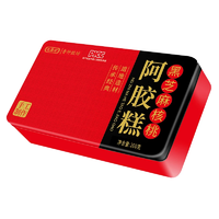 T猫热销产品汇总14点档更新2026/01/12