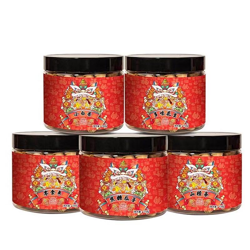 【5罐14.9！】网红坚果礼包670g
