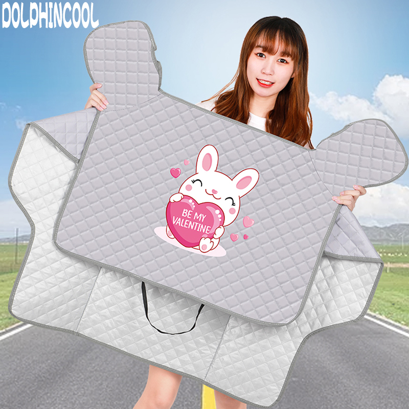 【海豚酷儿】电动车防晒挡风被