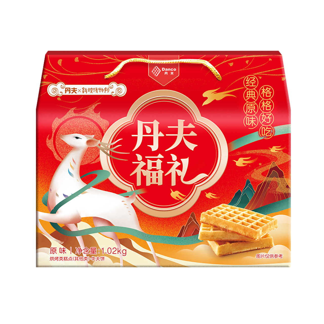 丹夫敦煌联名礼盒华夫饼