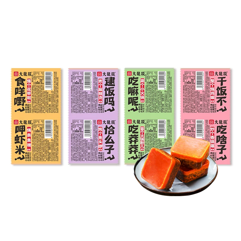 大龙燚牛油火锅底料50g*10袋