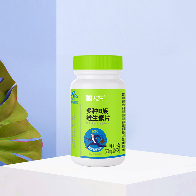 【禾博士】B族维生素片30片