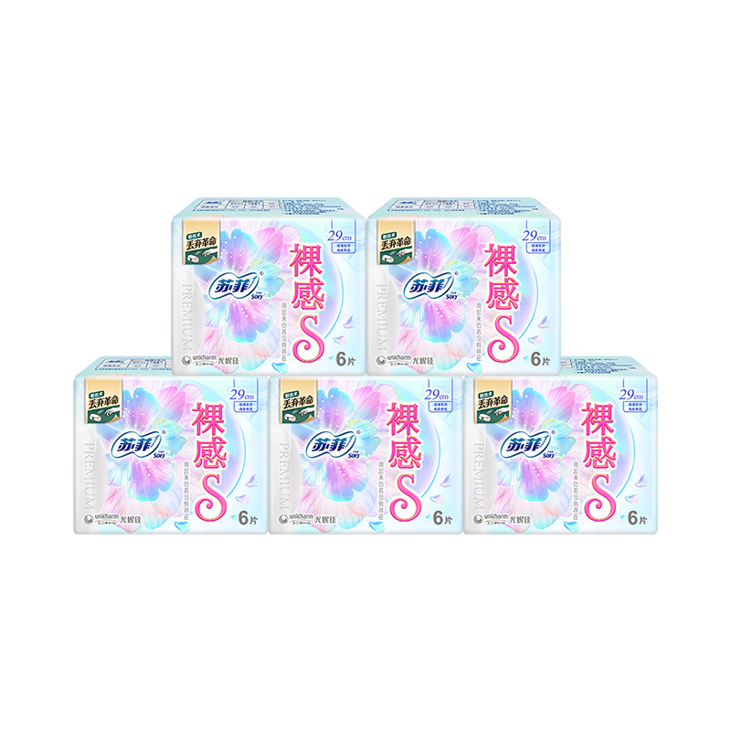 苏菲卫生巾极上系列裸感S夜用290mm6片*5包