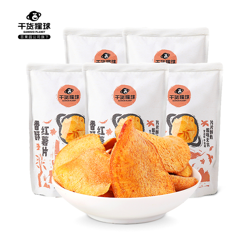 【百果园干货猩球】香脆红薯片地瓜干120g*2