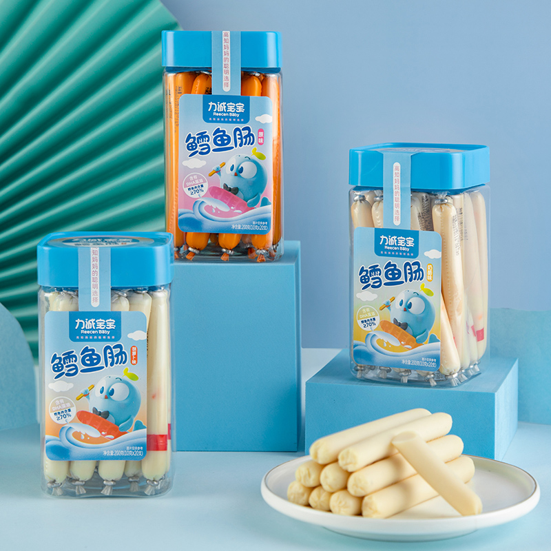 力诚宝宝鳕鱼肠婴幼儿肉肠辅食零食