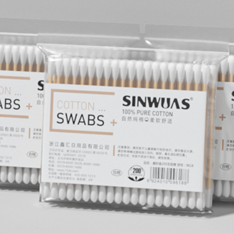 【工厂直营可签到】300支棉签掏耳