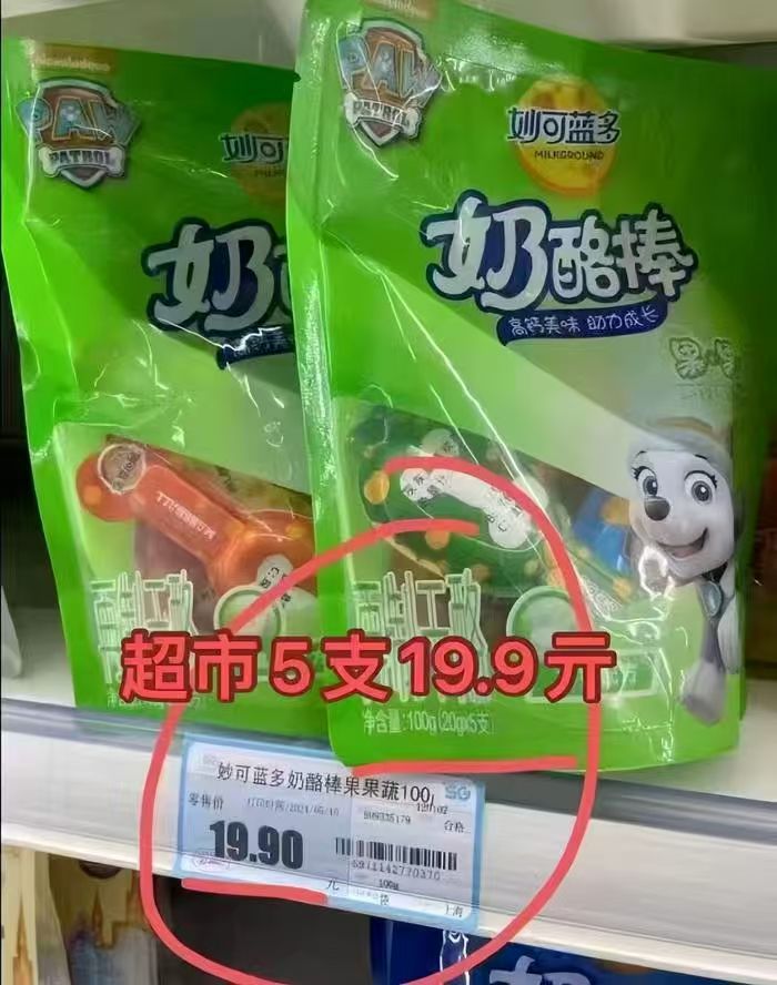 0_3