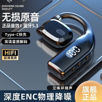 J东热销产品汇总20点档更新2025/11/22