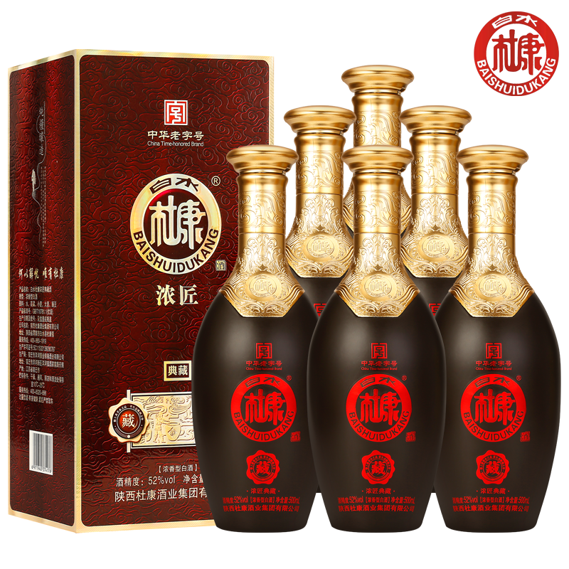 178元  6瓶  白水杜康 浓香型白酒  整箱