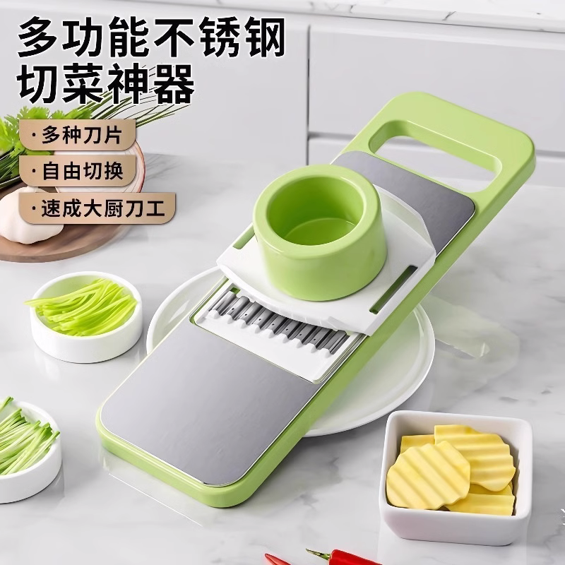 土豆丝刨丝器家用多功能