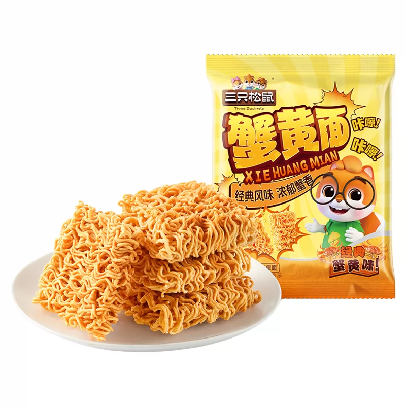 三只松鼠蟹黄干脆面32包