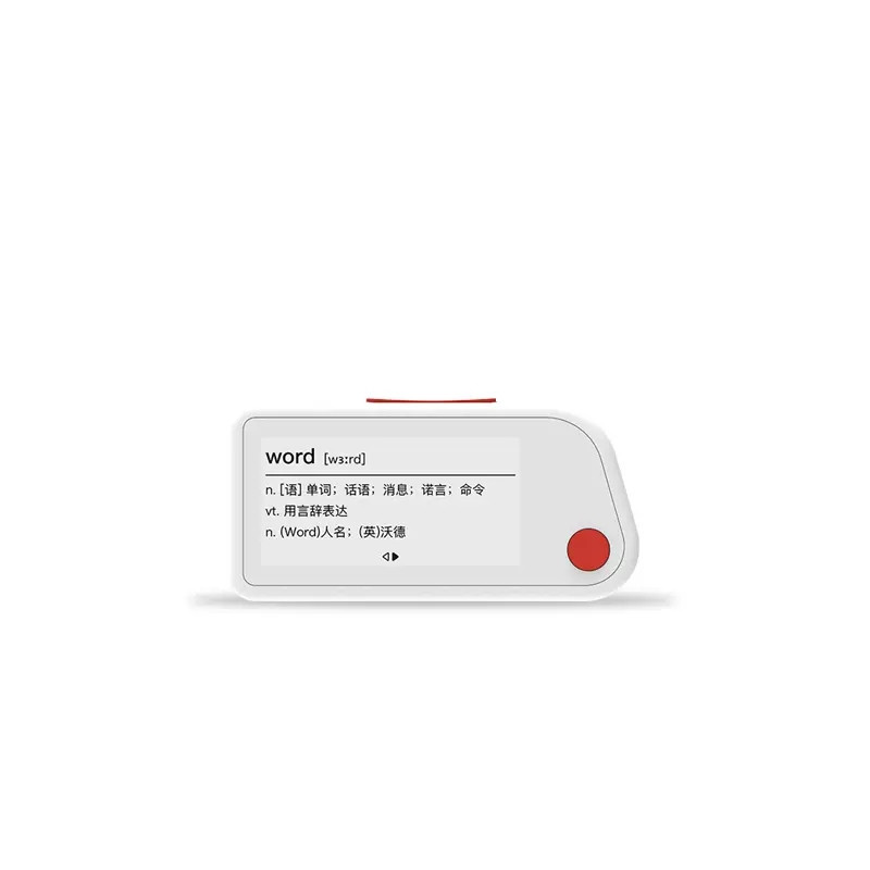 【作业帮】便携小巧英语电子单词卡
