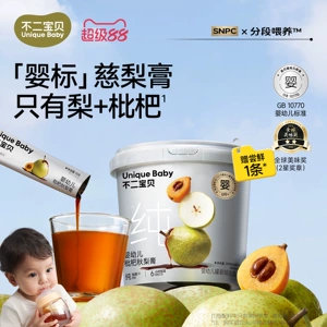 不二宝贝婴儿纯枇杷秋梨膏幼儿童泡水搭无添加宝宝零食莱阳雪梨膏