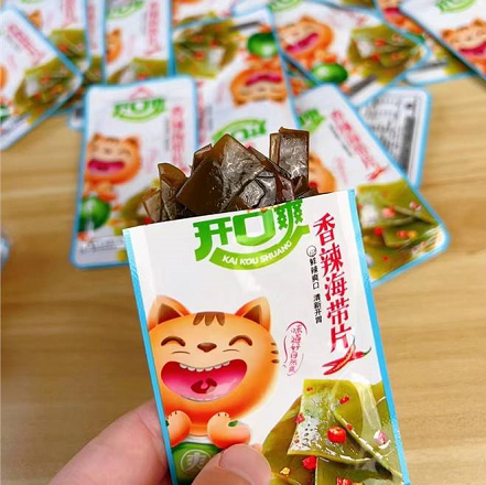 9.9元包邮！400g开口爽海带片