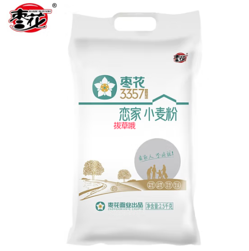 10.9元包邮！枣花小麦面粉5斤 特制一等 雪花粉中筋多用途