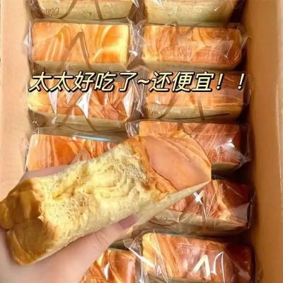 PDD热销产品汇总02点档更新2025/07/22
