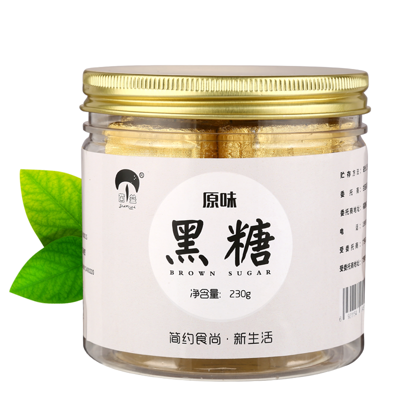 黑糖五种口味单独小包装230g