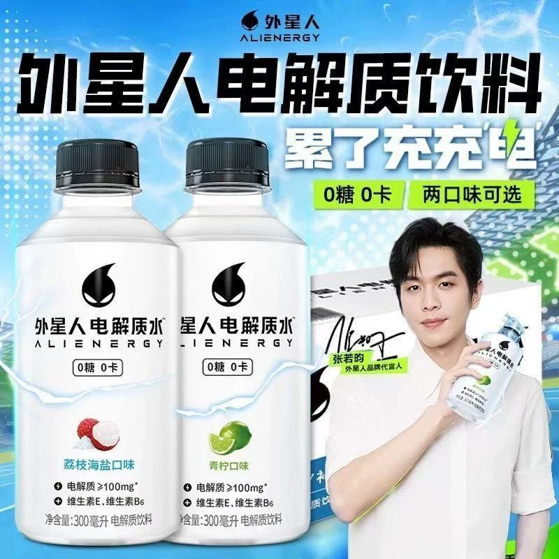 外星人电解质水300ml×12瓶