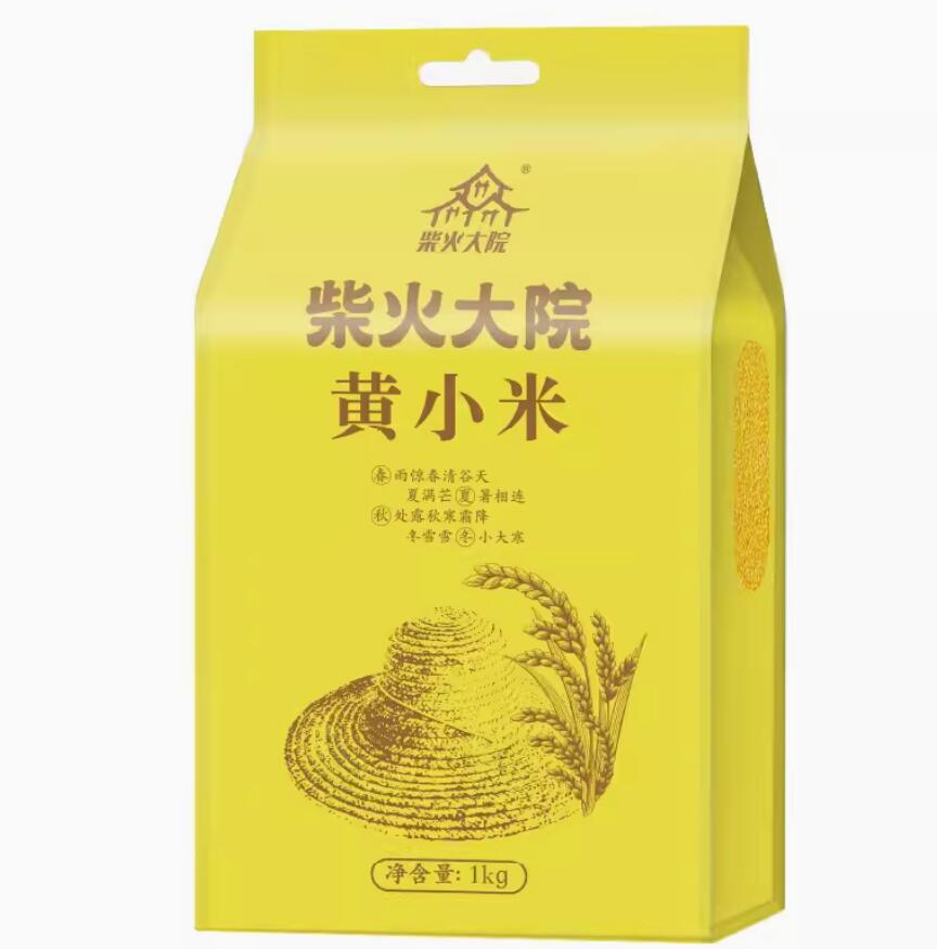 12.9元，柴火大院 黄小米1kg 