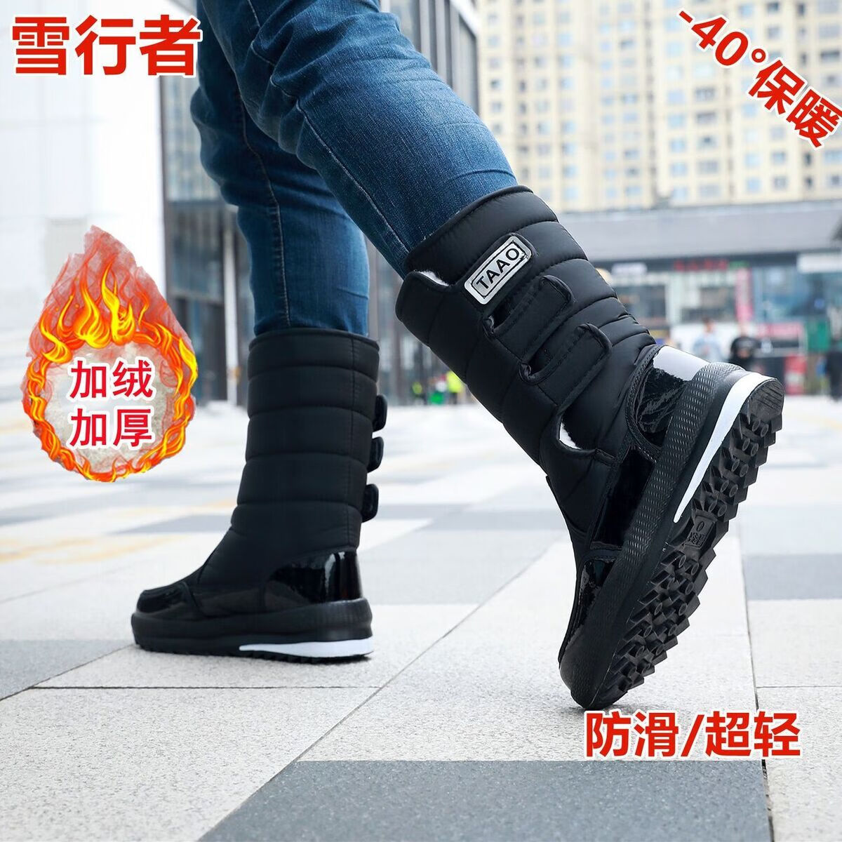 J东热销产品汇总02点档更新2026/01/02