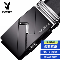 J东热销产品汇总08点档更新2026/03/26