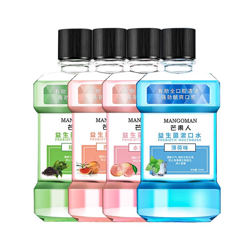 【稳定签到】益生菌漱口水250ml