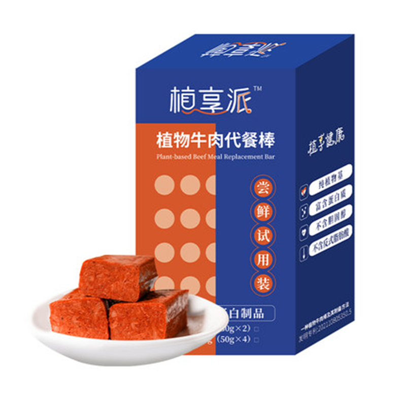 【植享派】植物牛肉蛋白棒2根