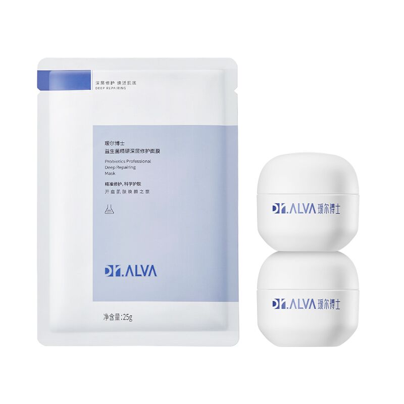 瑷尔博士酸奶面膜10g*2+益生菌面膜*1片