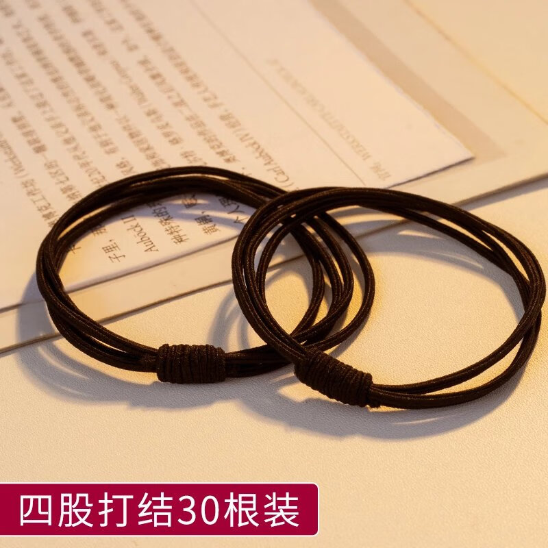 J东热销产品汇总02点档更新2024/11/16