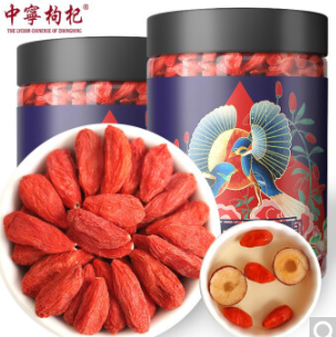 26.9元包邮！宁夏中宁红枸杞 玺赞喜鹊蓝罐250g*2瓶