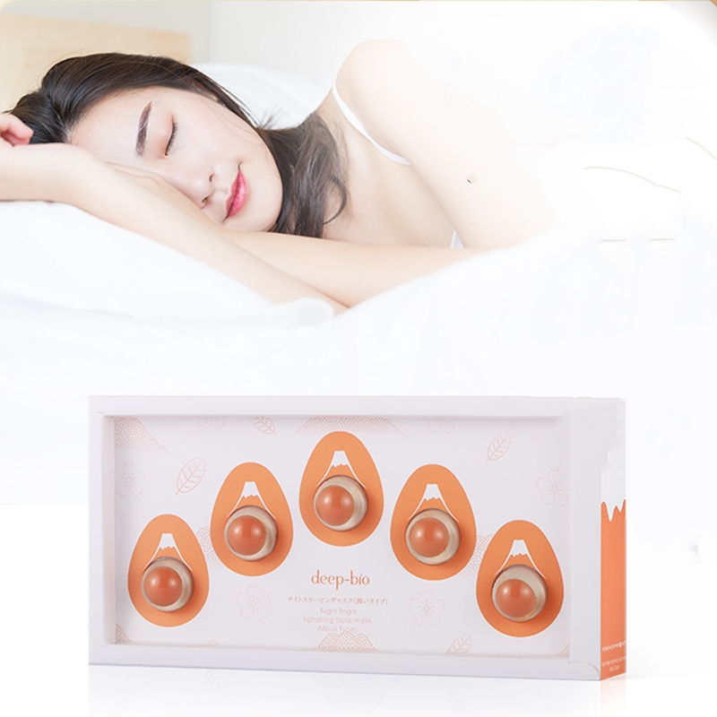 拍2deepbio小鸡蛋补水保湿睡眠面膜10颗