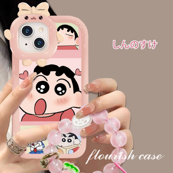 【抖音】0元薅3个手机壳